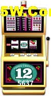 Football Betting 5637